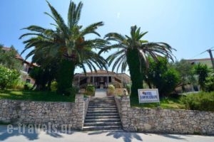 Lofos Strani_lowest prices_in_Hotel_Ionian Islands_Zakinthos_Bochali