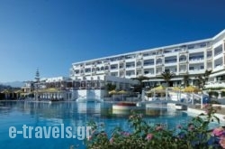 Mitsis Serita Beach Hotel in Gouves, Heraklion, Crete