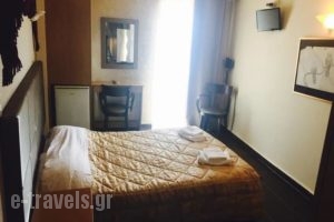 Votsalakia_holidays_in_Hotel_Piraeus Islands - Trizonia_Salamina_Salamina Rest Areas