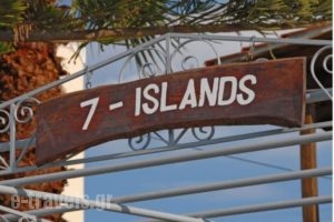 7 Islands_travel_packages_in_Piraeus Islands - Trizonia_Spetses_Spetses Chora