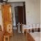 Studios Vaso_best deals_Hotel_Macedonia_Halkidiki_Neos Marmaras