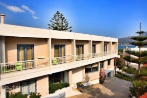Sofia Hotel_travel_packages_in_Crete_Rethymnon_Plakias