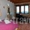 Anilia_accommodation_in_Hotel_Peloponesse_Korinthia_Evrostina