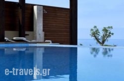 The Romanos, a Luxury Collection Resort , Costa Navarino in Siviri, Halkidiki, Macedonia