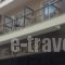 Eva Hotel Piraeus_accommodation_in_Hotel_Central Greece_Attica_Piraeus