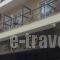 Eva Hotel Piraeus_accommodation_in_Hotel_Central Greece_Attica_Piraeus