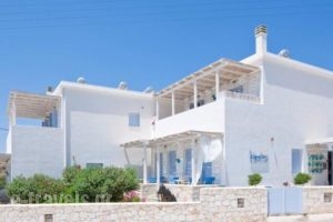 Kimolis_best deals_Hotel_Cyclades Islands_Milos_Milos Chora