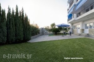 Galini Apartments_accommodation_in_Apartment_Macedonia_Halkidiki_Nea Skioni