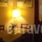 Koukonas_lowest prices_in_Hotel_Central Greece_Fokida_Galaxidi
