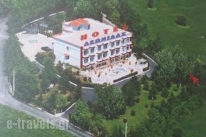 Leonidas_accommodation_in_Hotel_Macedonia_Thessaloniki_Oreokastro