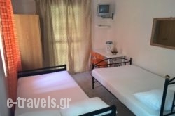 Rooms Kampouri in Stomio, Larisa, Thessaly