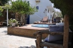 Vincenzo Family Rooms in Tinos Chora, Tinos, Cyclades Islands