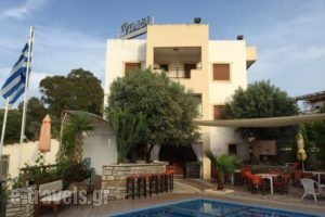 Vrisi_best deals_Apartment_Crete_Heraklion_Pitsidia