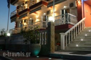 Rea Hotel_accommodation_in_Hotel_Macedonia_Pieria_Paralia Katerinis