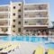 Pavlos Hotel_travel_packages_in_Dodekanessos Islands_Kos_Kos Chora