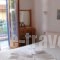 Pansion Kaloyiannis_accommodation_in_Hotel_Sporades Islands_Alonnisos_Patitiri