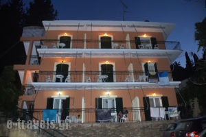 Empress Corfu_best deals_Apartment_Ionian Islands_Corfu_Corfu Rest Areas
