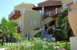 Heaven Apartments in Agia Marina , Chania, Crete