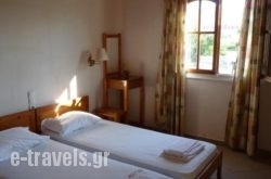 Hatzis Apartments_s __1