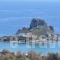 Efi Studio_holidays_in_Hotel_Dodekanessos Islands_Kos_Kos Rest Areas