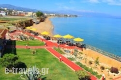 Alkionis Beach in Sfakaki, Rethymnon, Crete