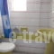 Villa Pantis_lowest prices_in_Villa_Ionian Islands_Zakinthos_Zakinthos Rest Areas