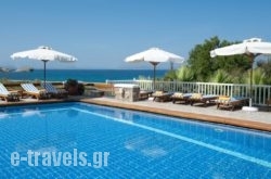 San Marco Hotel and Villas in Athens, Attica, Central Greece