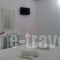 Zephyros_best deals_Hotel_Cyclades Islands_Tinos_Tinos Rest Areas