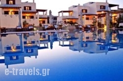 Vina Beach Hotel in Athens, Attica, Central Greece