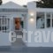Hotel Milena_travel_packages_in_Cyclades Islands_Mykonos_Mykonos Chora