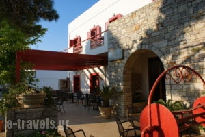 Aposperides_travel_packages_in_Piraeus Islands - Trizonia_Kithira_Kithira Rest Areas