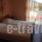 Apollon Rooms_best prices_in_Room_Thraki_Evros_Pirgos