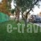 Creta Camping_best deals_Room_Crete_Heraklion_Gournes