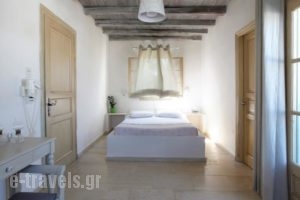 Olia Hotel_best prices_in_Hotel_Cyclades Islands_Mykonos_Mykonos ora