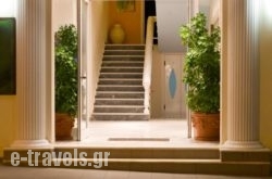 Epidavria Hotel_s __1