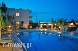 Altis Hotel in Malia, Heraklion, Crete