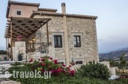 Kritamos Villa & Apartments_s __1