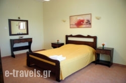 Leonidas Apartments_s __1