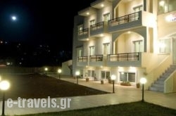 Garifalo Apartments in Akrotiri, Chania, Crete