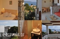 Villa Kim in Achladies, Skiathos, Sporades Islands