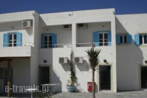 St George Pension_holidays_in_Room_Cyclades Islands_Sandorini_Aghios Georgios