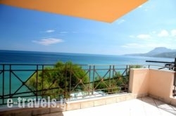 Pelagos Studios_s __1