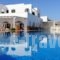 Holiday Sun Hotel_accommodation_in_Hotel_Cyclades Islands_Antiparos_Antiparos Rest Areas