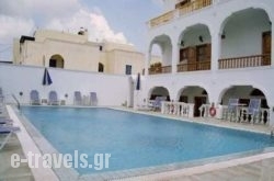 Armonia Resort in Andros Rest Areas, Andros, Cyclades Islands