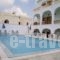 Armonia Resort_accommodation_in_Apartment_Cyclades Islands_Andros_Andros Rest Areas