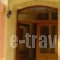 Armonia_travel_packages_in_Crete_Chania_Chania City