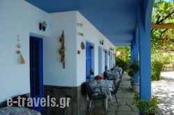 Kastra Apartements in Agia, Larisa, Thessaly