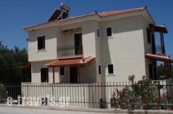 Mary’s Apartments in Anaxos, Lesvos, Aegean Islands