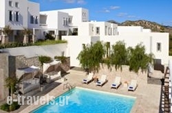 Ammos Hotel_s __1