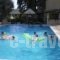 Pantheon Hall_best deals_Hotel_Ionian Islands_Corfu_Corfu Rest Areas